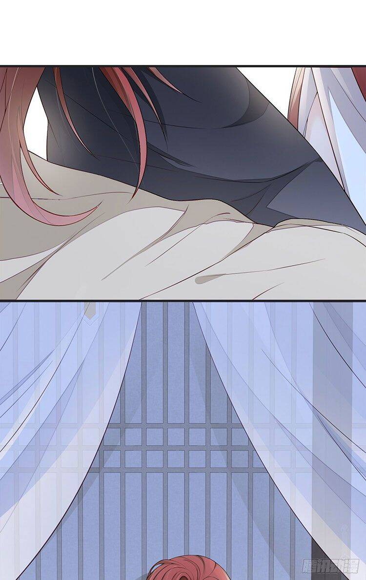 Thái Hậu Quân Hạ Thần Chapter 33 - 22