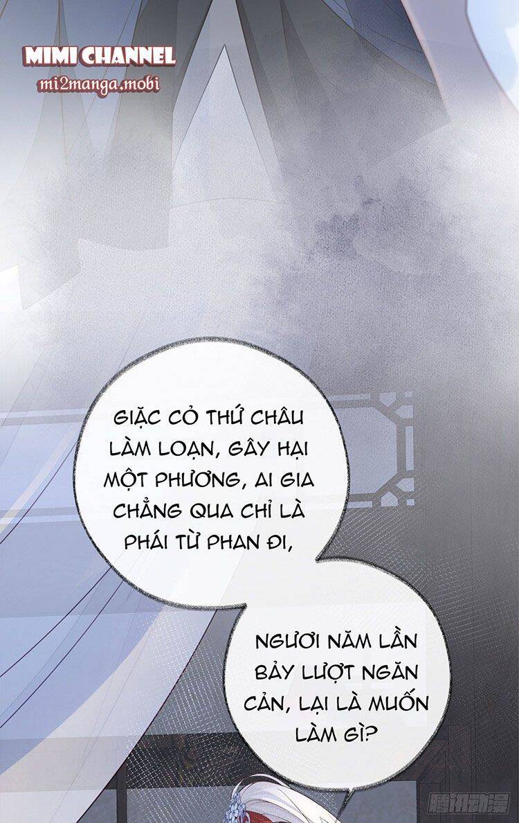Thái Hậu Quân Hạ Thần Chapter 33 - 24