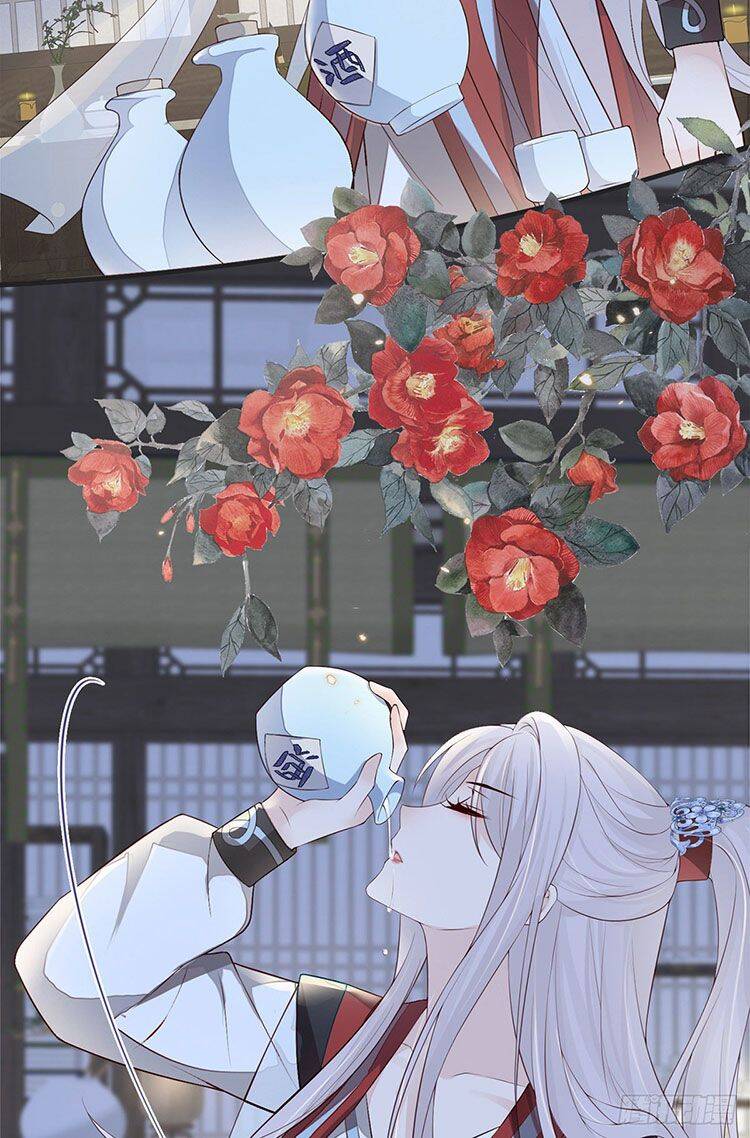 Thái Hậu Quân Hạ Thần Chapter 33 - 10