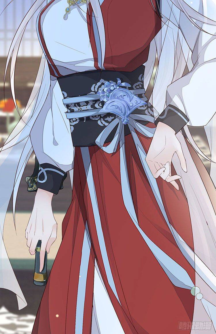 Thái Hậu Quân Hạ Thần Chapter 34 - 13