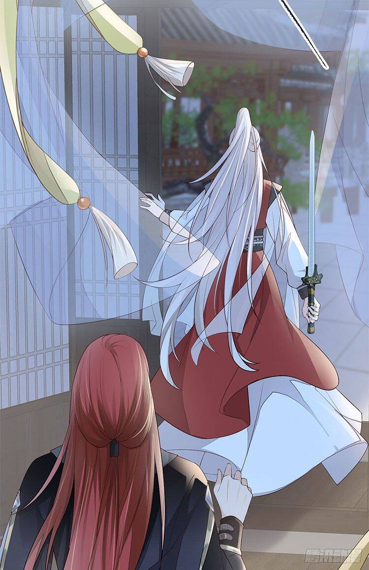 Thái Hậu Quân Hạ Thần Chapter 34 - 16