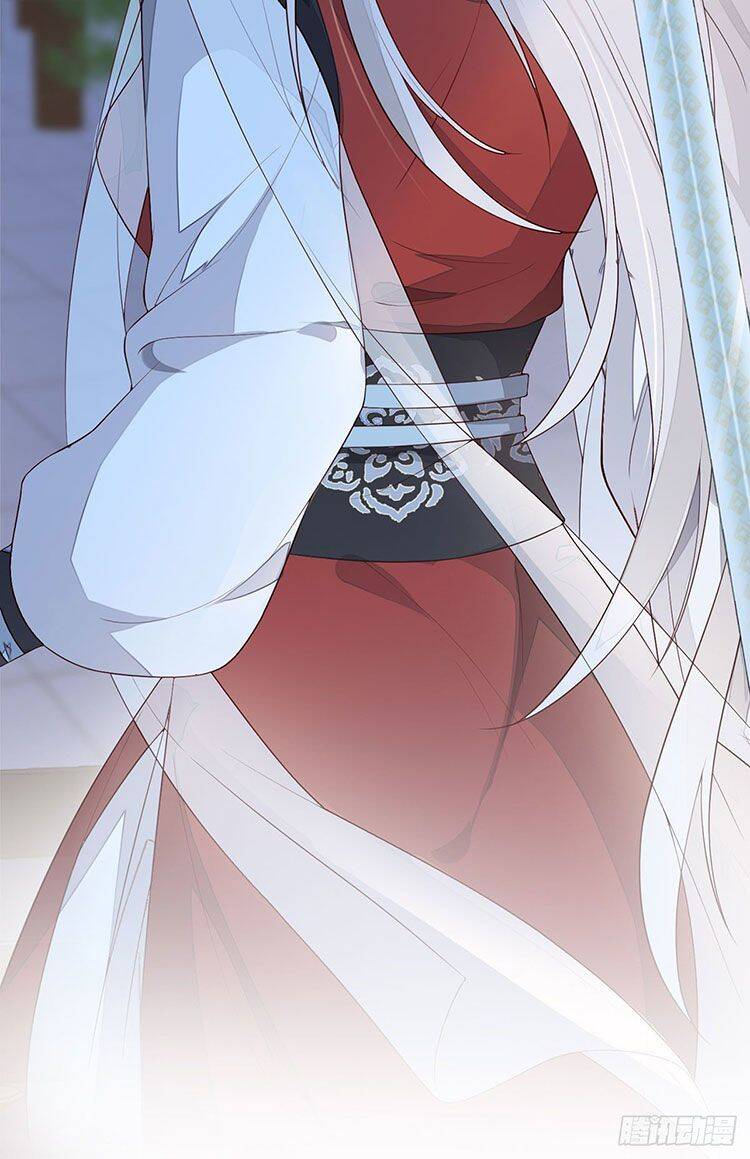 Thái Hậu Quân Hạ Thần Chapter 34 - 20