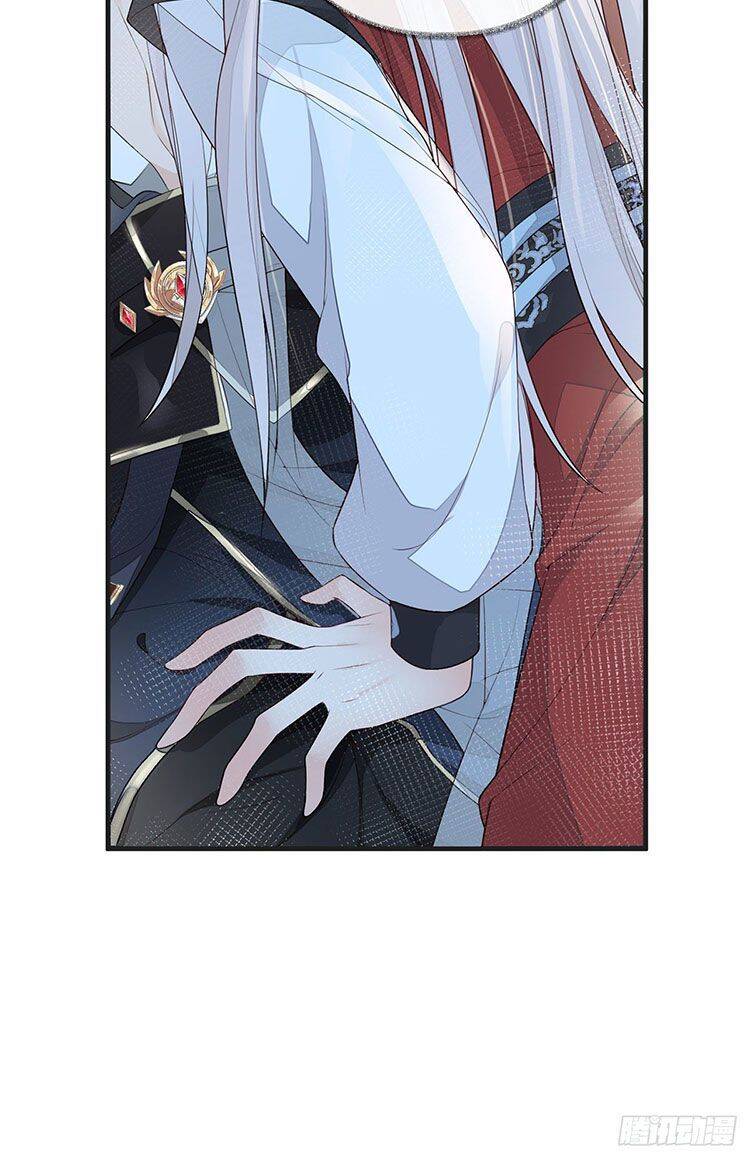 Thái Hậu Quân Hạ Thần Chapter 34 - 30