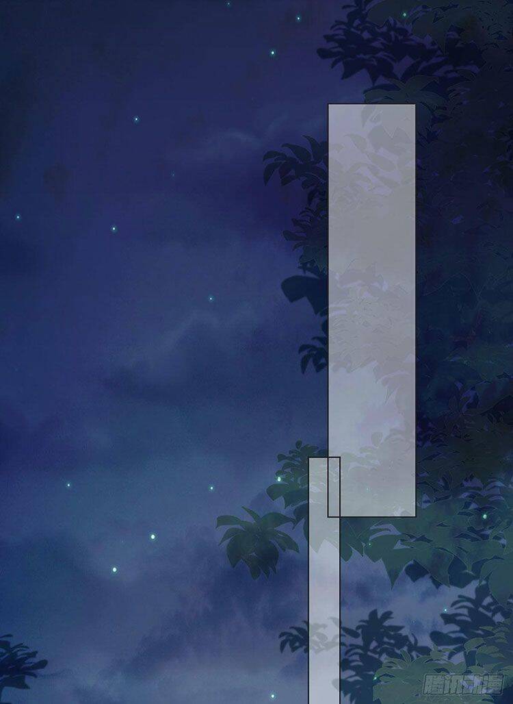 Thái Hậu Quân Hạ Thần Chapter 34 - 32