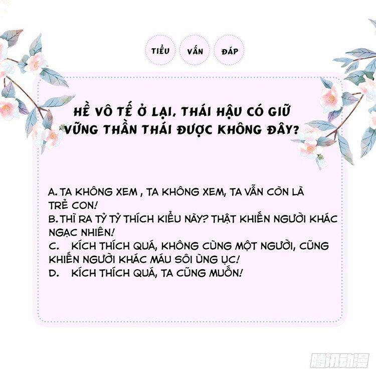 Thái Hậu Quân Hạ Thần Chapter 34 - 45