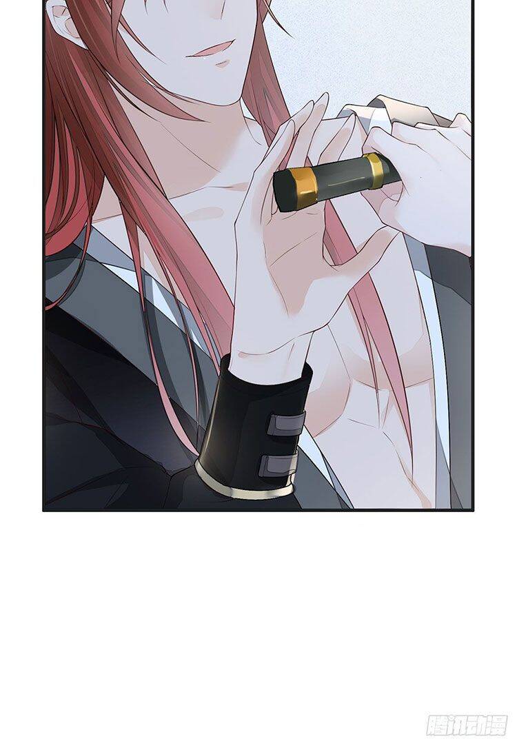 Thái Hậu Quân Hạ Thần Chapter 34 - 10