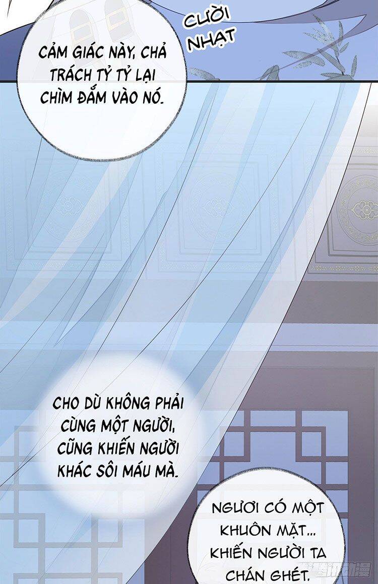 Thái Hậu Quân Hạ Thần Chapter 35 - 8