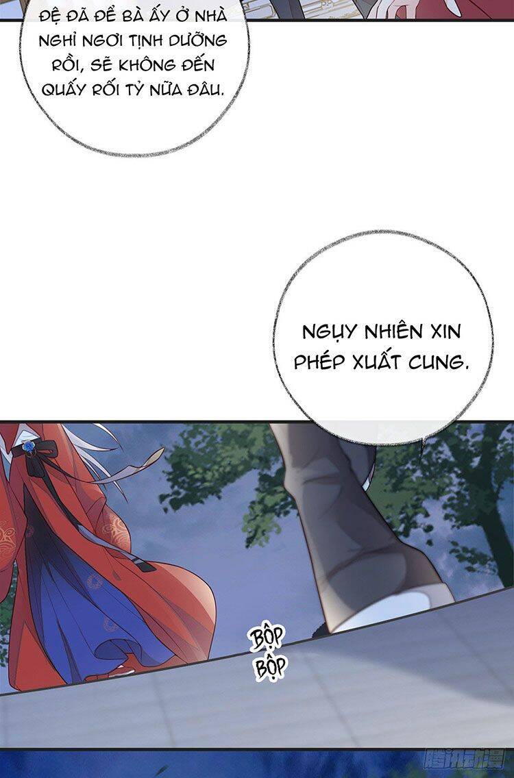 Thái Hậu Quân Hạ Thần Chapter 36 - 12