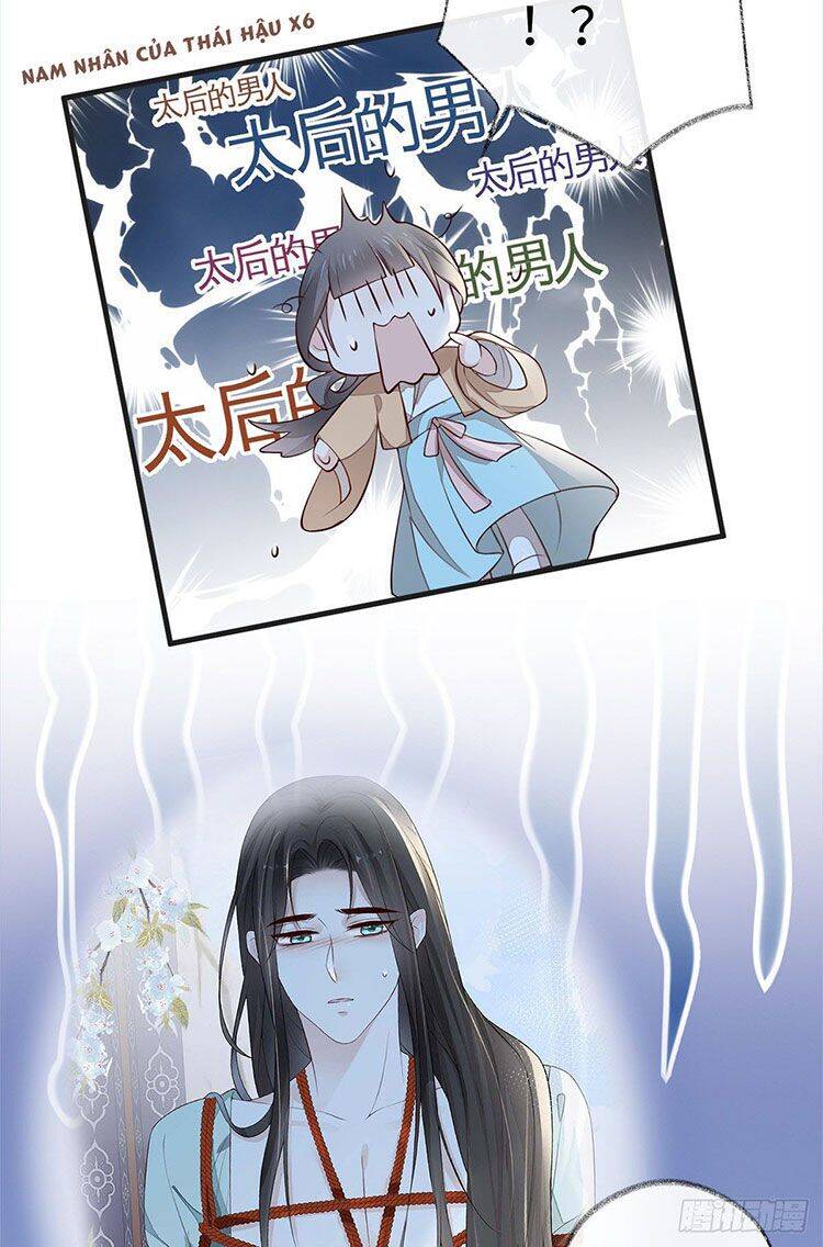 Thái Hậu Quân Hạ Thần Chapter 36 - 20