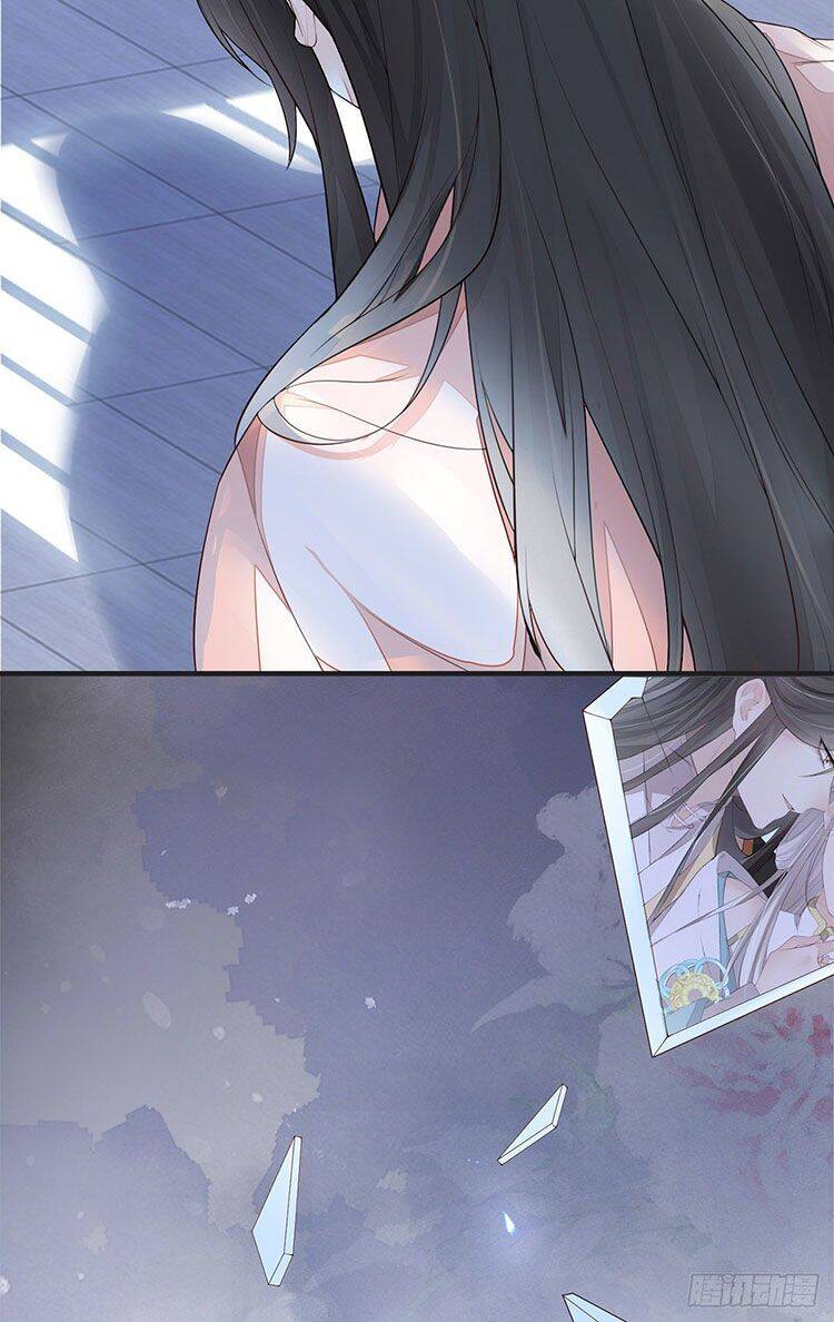 Thái Hậu Quân Hạ Thần Chapter 36 - 25