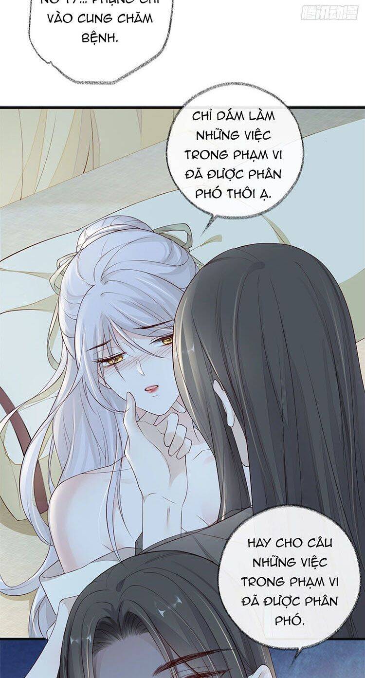 Thái Hậu Quân Hạ Thần Chapter 38 - 25