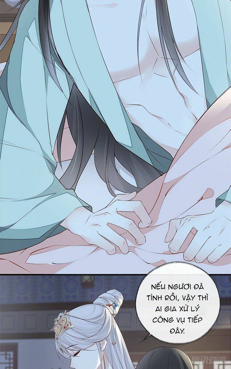 Thái Hậu Quân Hạ Thần Chapter 39 - 34