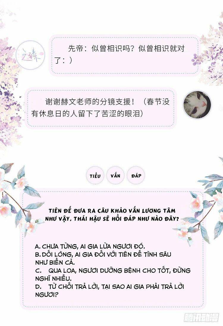 Thái Hậu Quân Hạ Thần Chapter 39 - 42