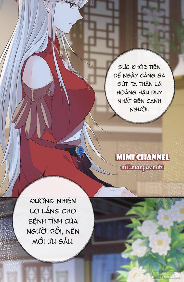 Thái Hậu Quân Hạ Thần Chapter 40 - 17