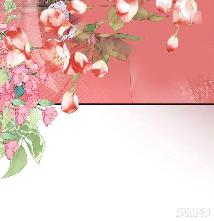 Thái Hậu Quân Hạ Thần Chapter 40 - 36