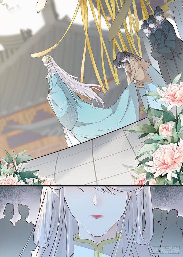 Thái Hậu Quân Hạ Thần Chapter 41 - 12