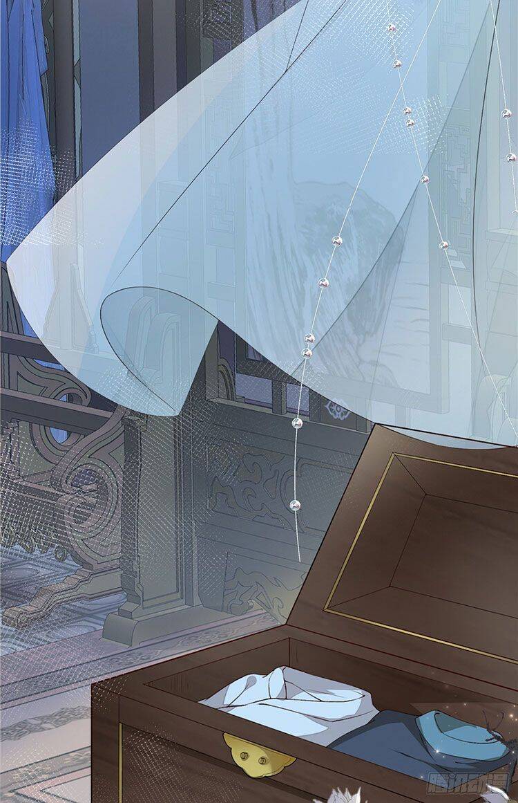 Thái Hậu Quân Hạ Thần Chapter 41 - 36