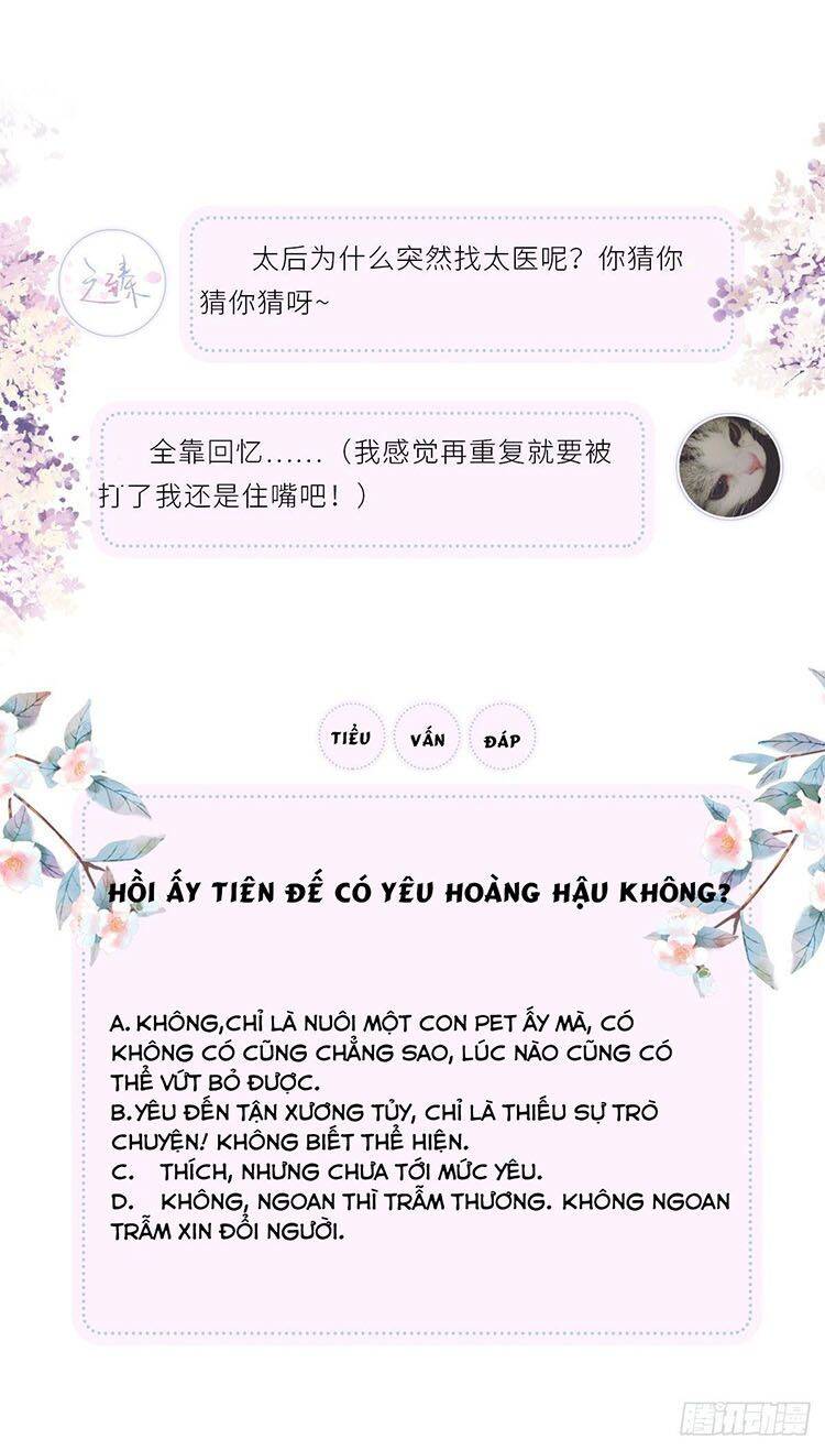 Thái Hậu Quân Hạ Thần Chapter 41 - 39