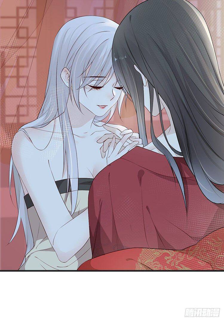 Thái Hậu Quân Hạ Thần Chapter 41 - 10