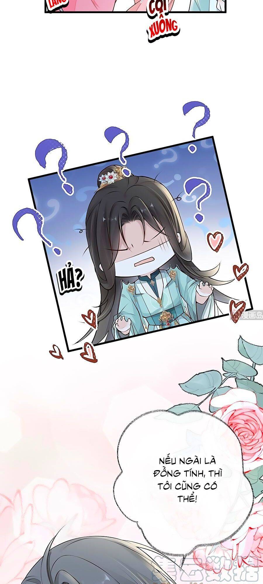 Thái Hậu Quân Hạ Thần Chapter 50 - 27