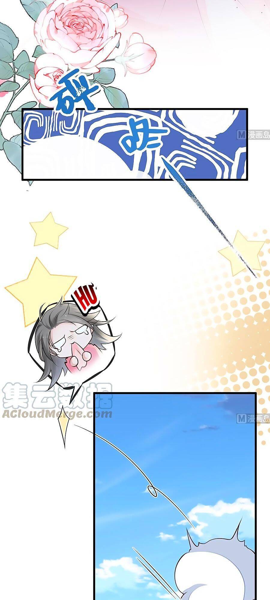 Thái Hậu Quân Hạ Thần Chapter 50 - 29