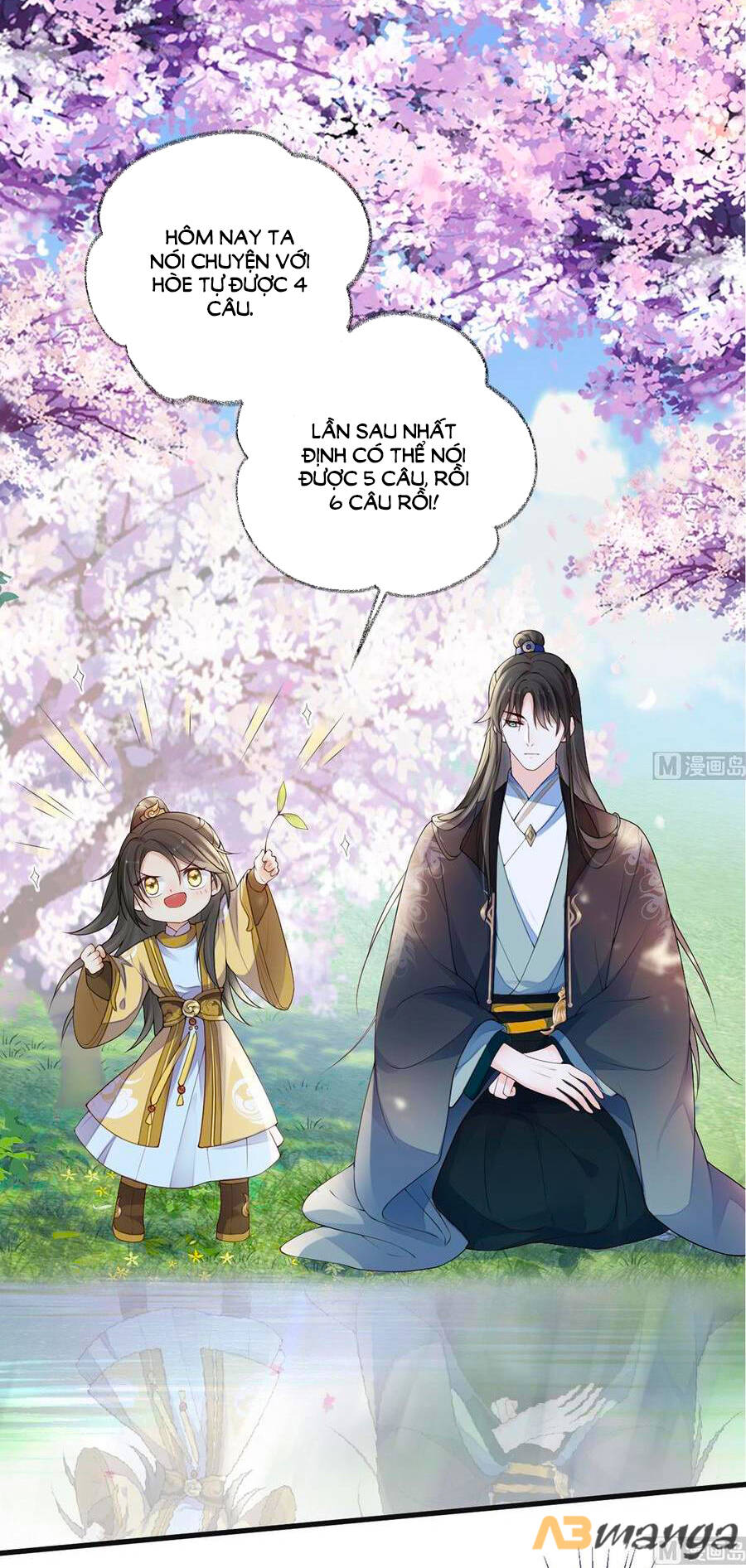 Thái Hậu Quân Hạ Thần Chapter 75 - 1