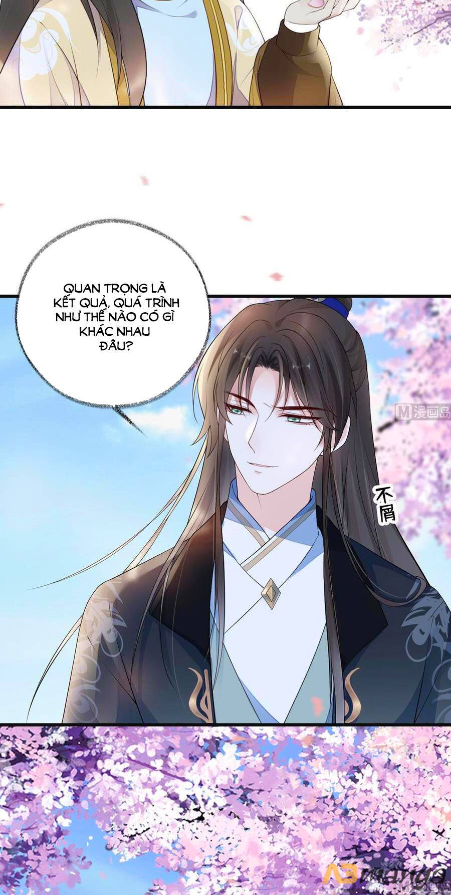 Thái Hậu Quân Hạ Thần Chapter 75 - 12