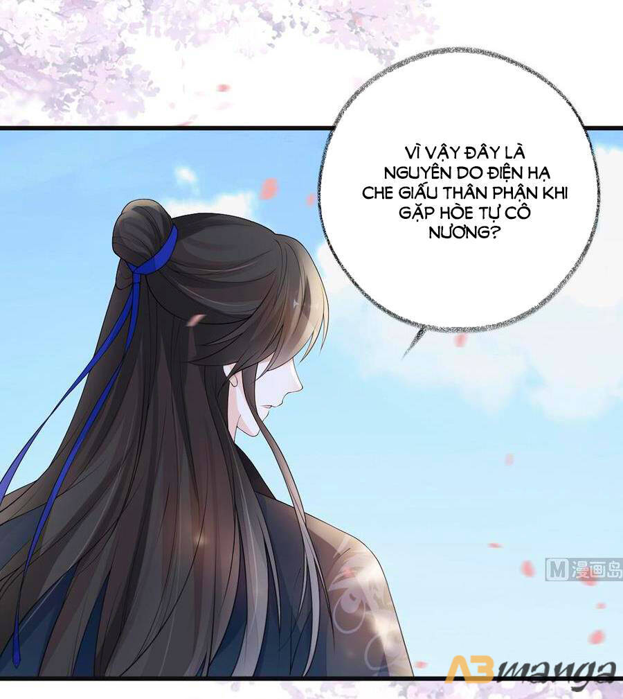 Thái Hậu Quân Hạ Thần Chapter 75 - 14