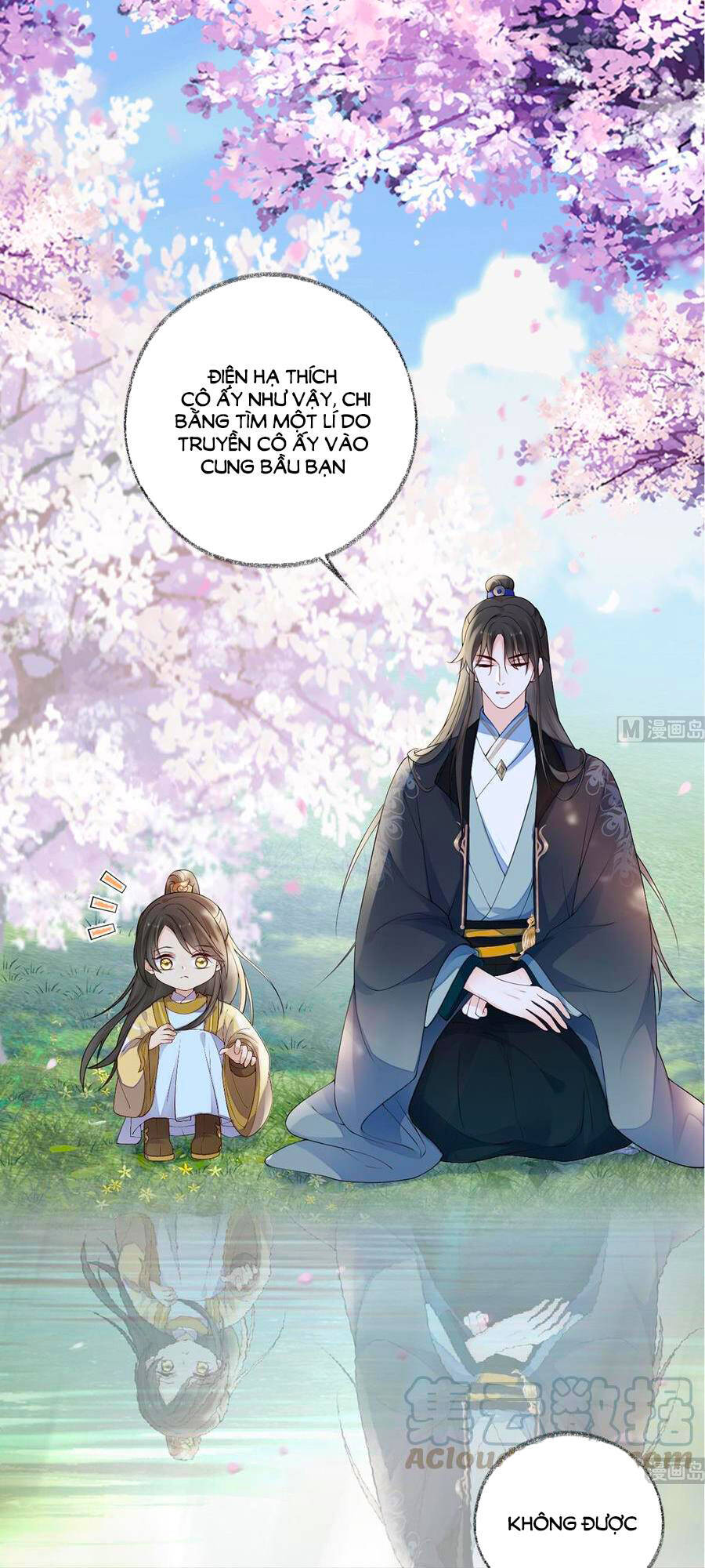 Thái Hậu Quân Hạ Thần Chapter 75 - 5