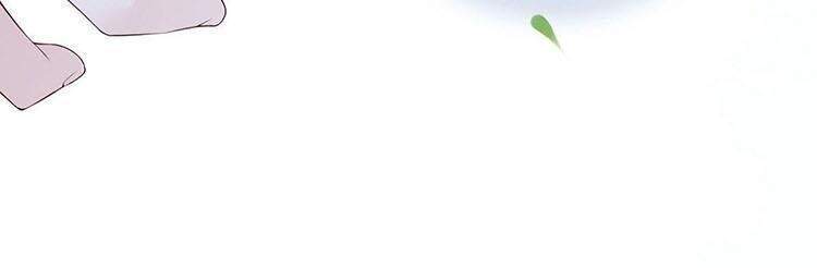 Thái Hậu Quân Hạ Thần Chapter 81 - 13