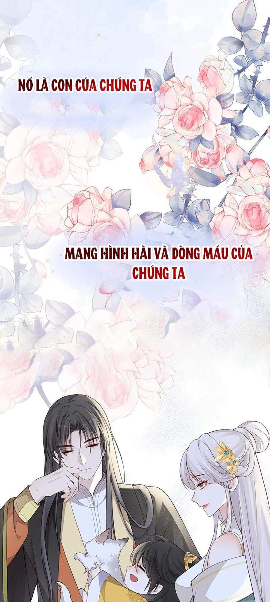 Thái Hậu Quân Hạ Thần Chapter 88 - 27