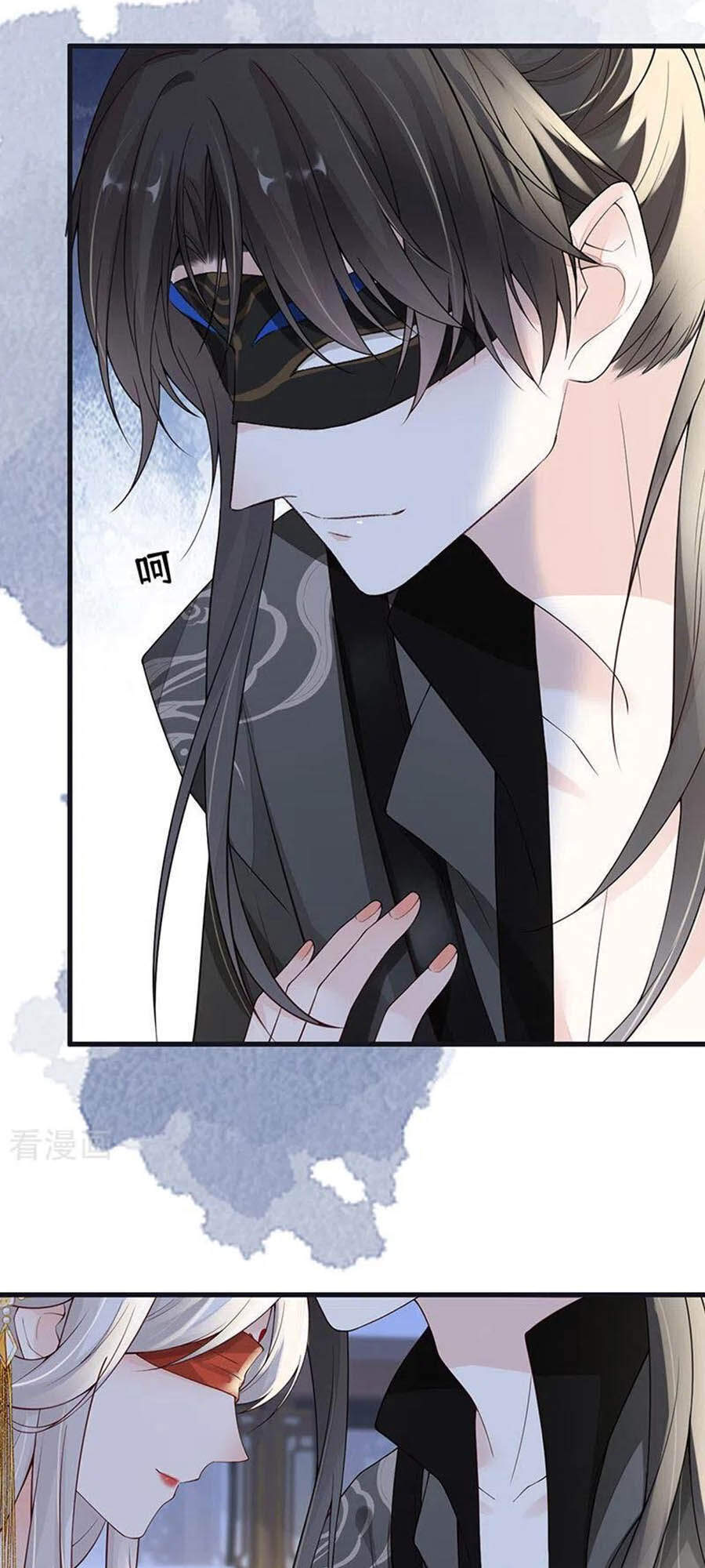 Thái Hậu Quân Hạ Thần Chapter 100 - 22