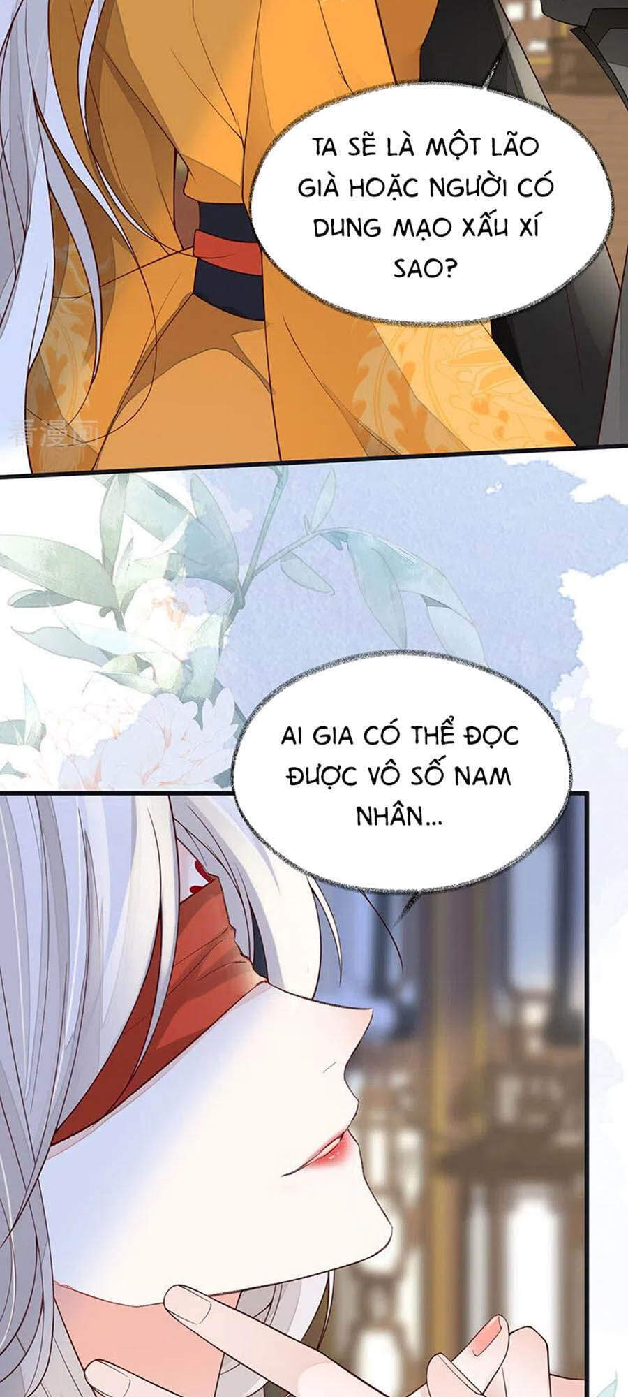 Thái Hậu Quân Hạ Thần Chapter 100 - 6