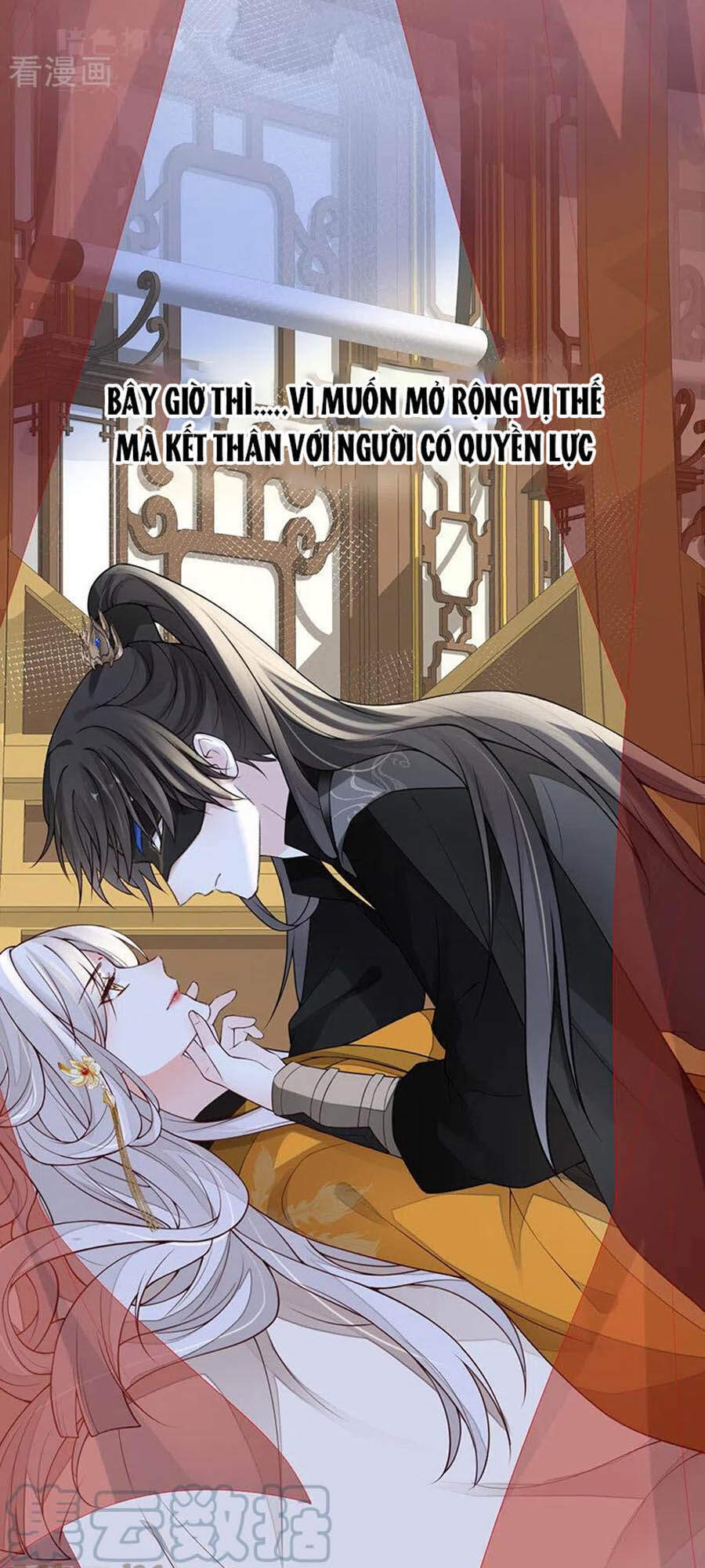 Thái Hậu Quân Hạ Thần Chapter 101 - 22