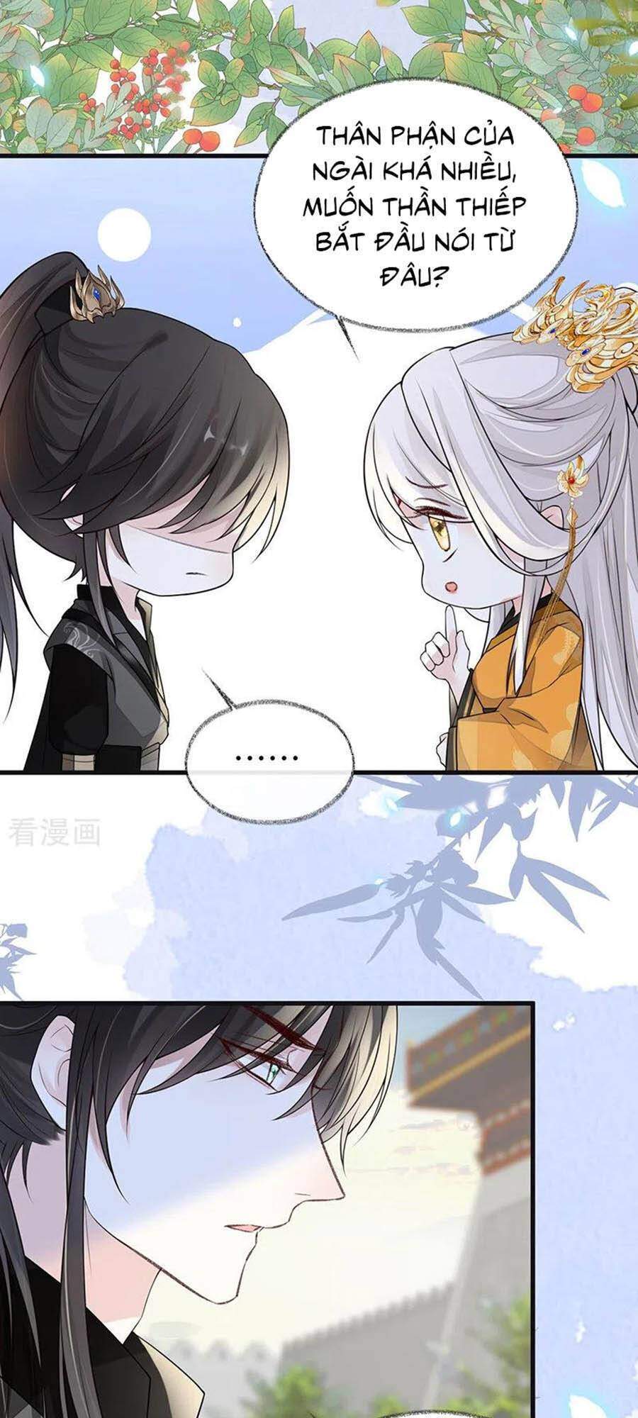 Thái Hậu Quân Hạ Thần Chapter 102 - 31