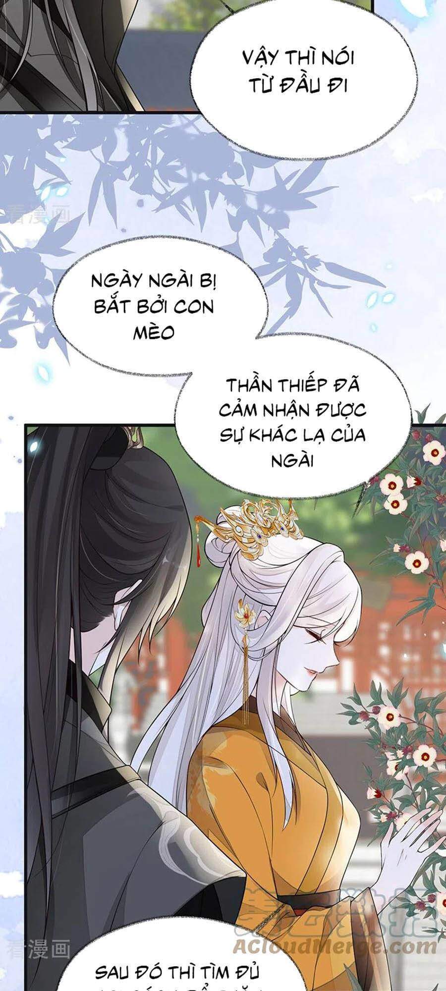 Thái Hậu Quân Hạ Thần Chapter 102 - 32