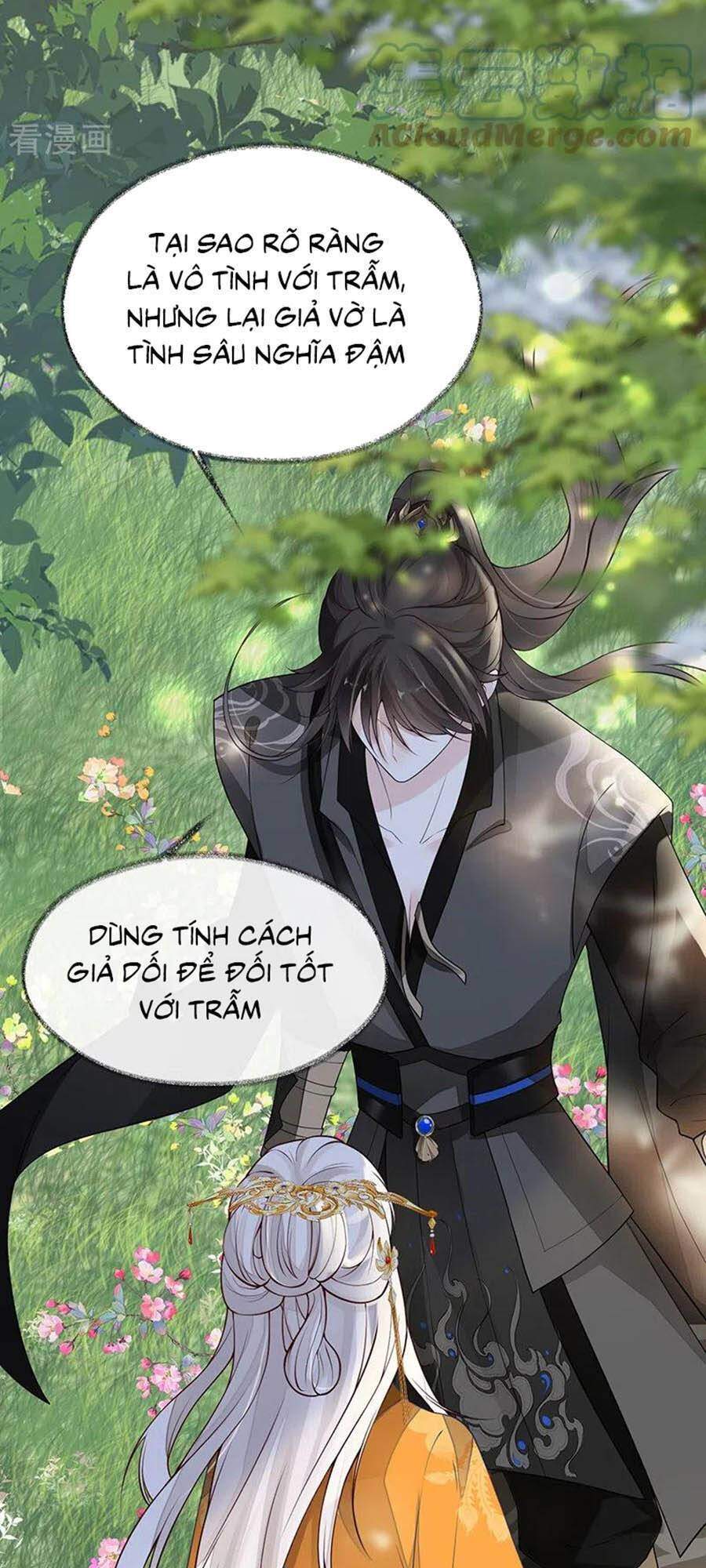 Thái Hậu Quân Hạ Thần Chapter 103 - 15