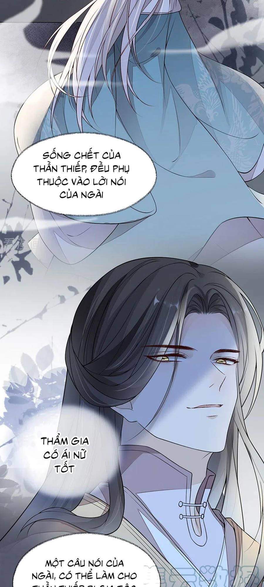 Thái Hậu Quân Hạ Thần Chapter 104 - 17