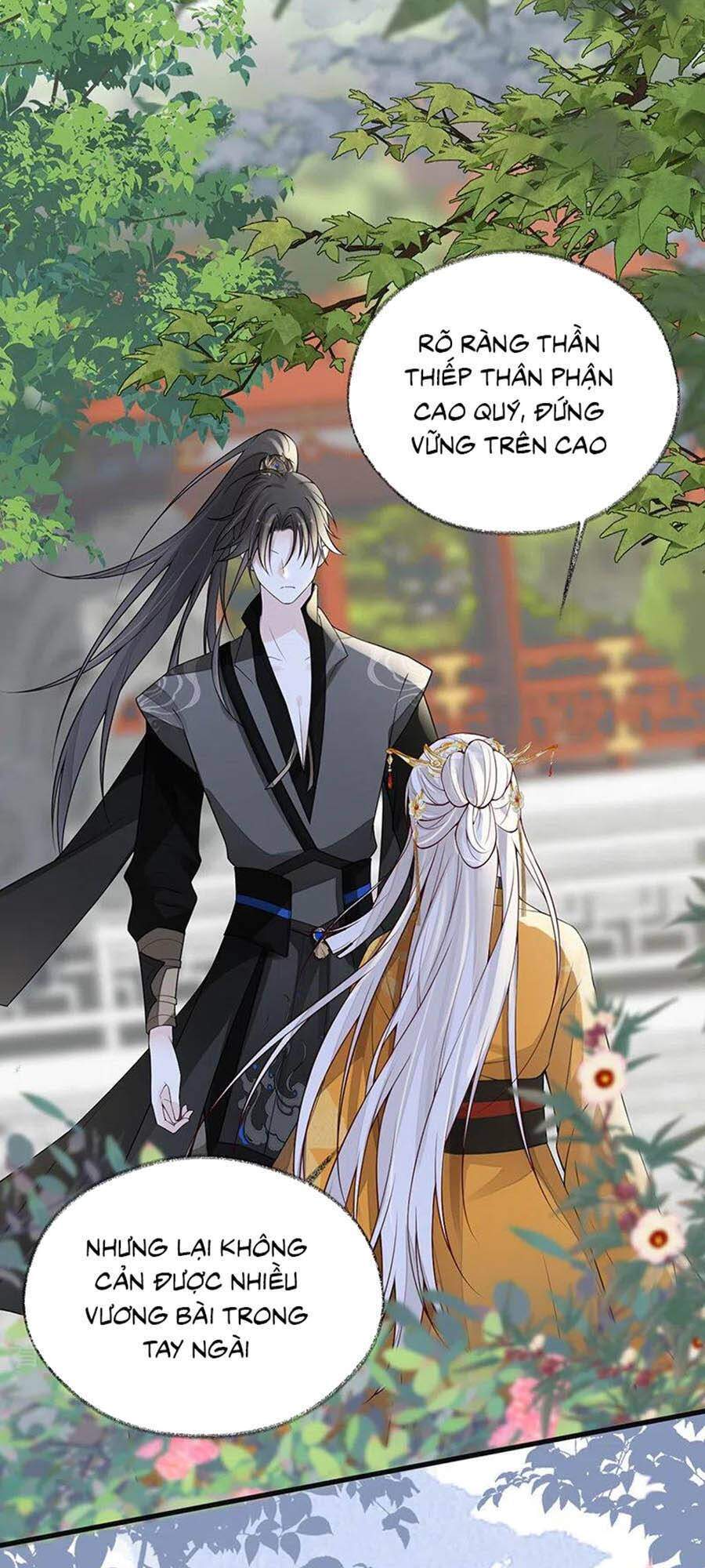 Thái Hậu Quân Hạ Thần Chapter 104 - 33