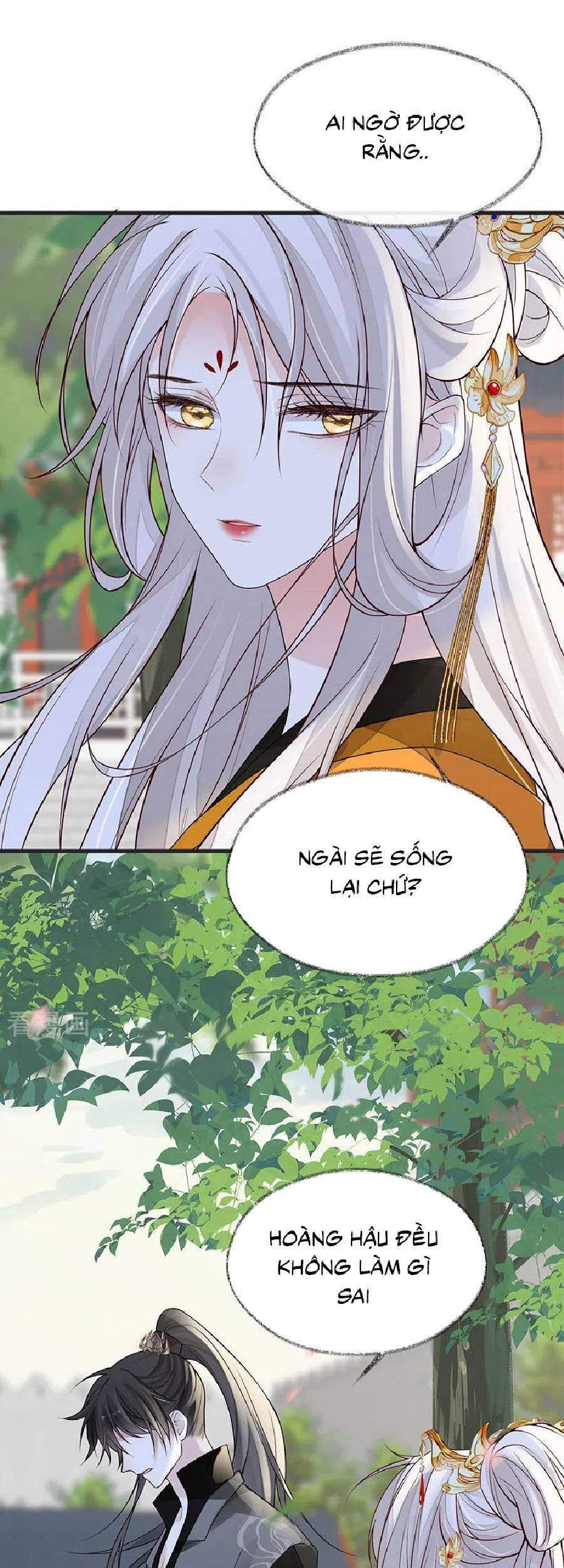 Thái Hậu Quân Hạ Thần Chapter 105 - 11