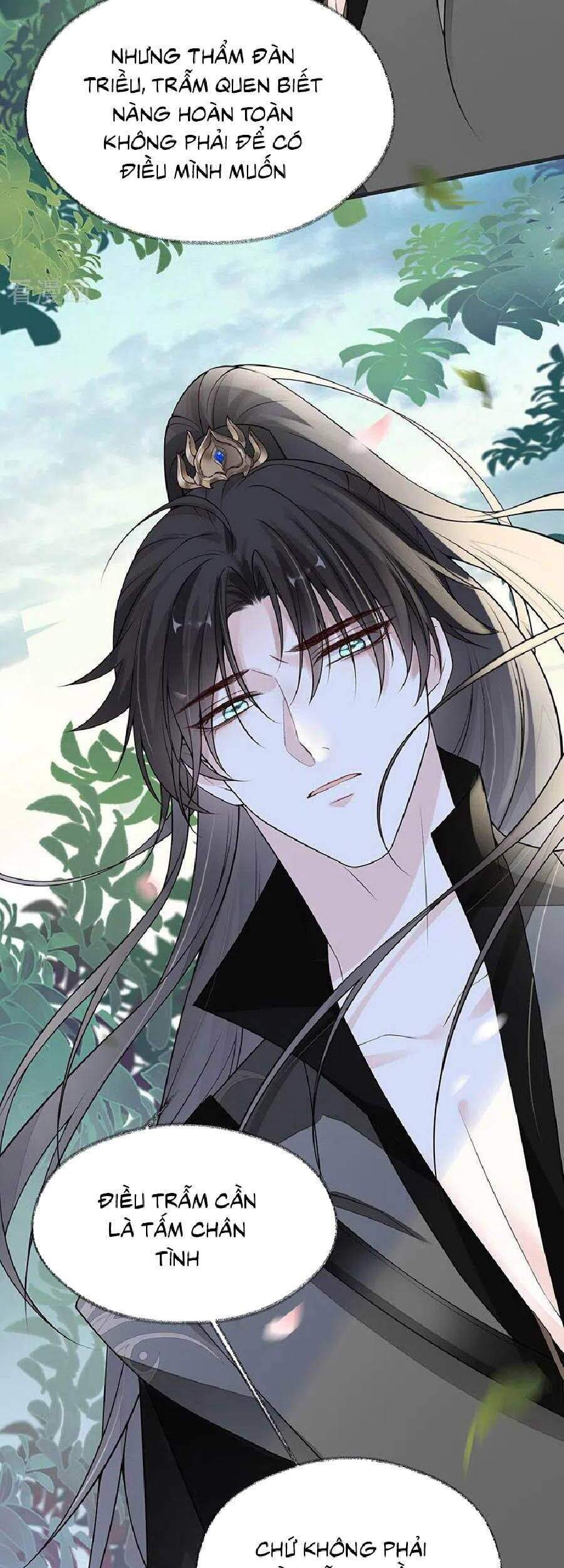 Thái Hậu Quân Hạ Thần Chapter 105 - 13