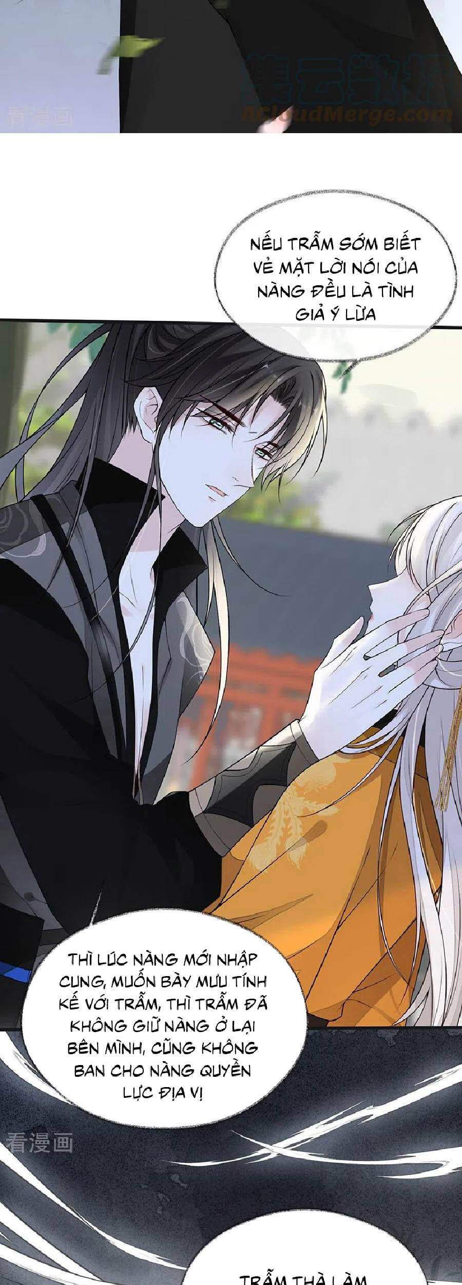 Thái Hậu Quân Hạ Thần Chapter 105 - 15