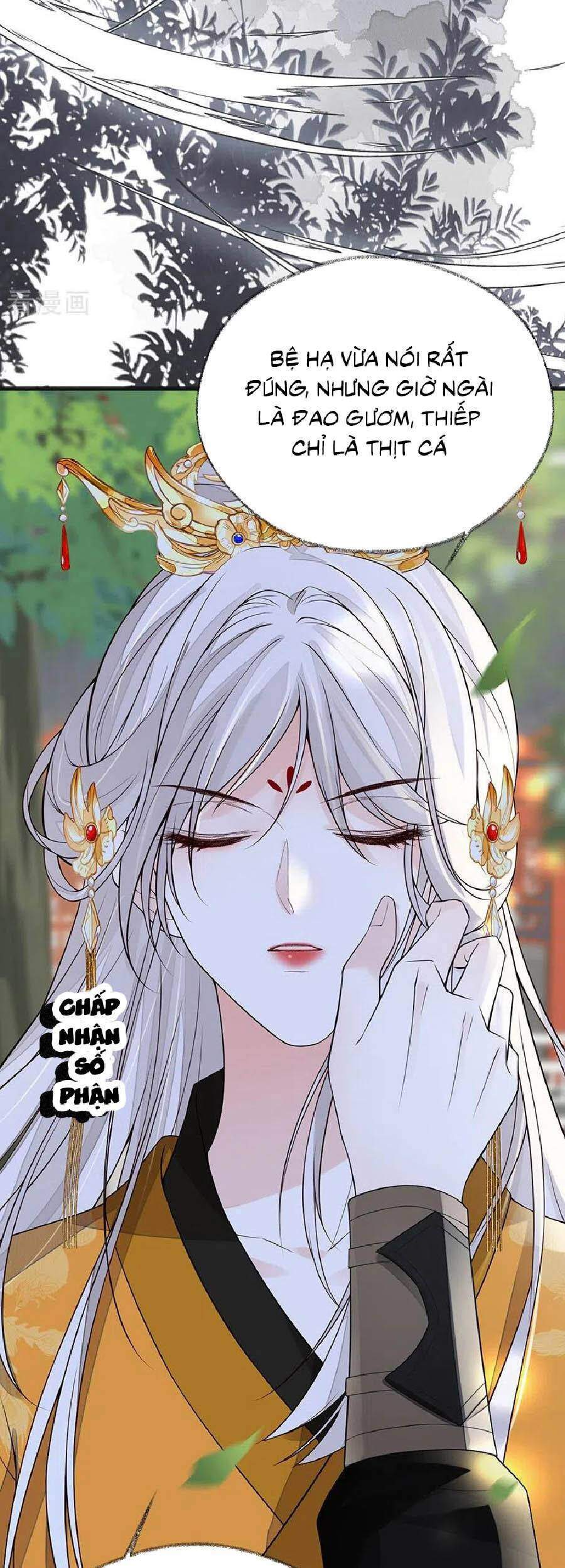 Thái Hậu Quân Hạ Thần Chapter 105 - 17