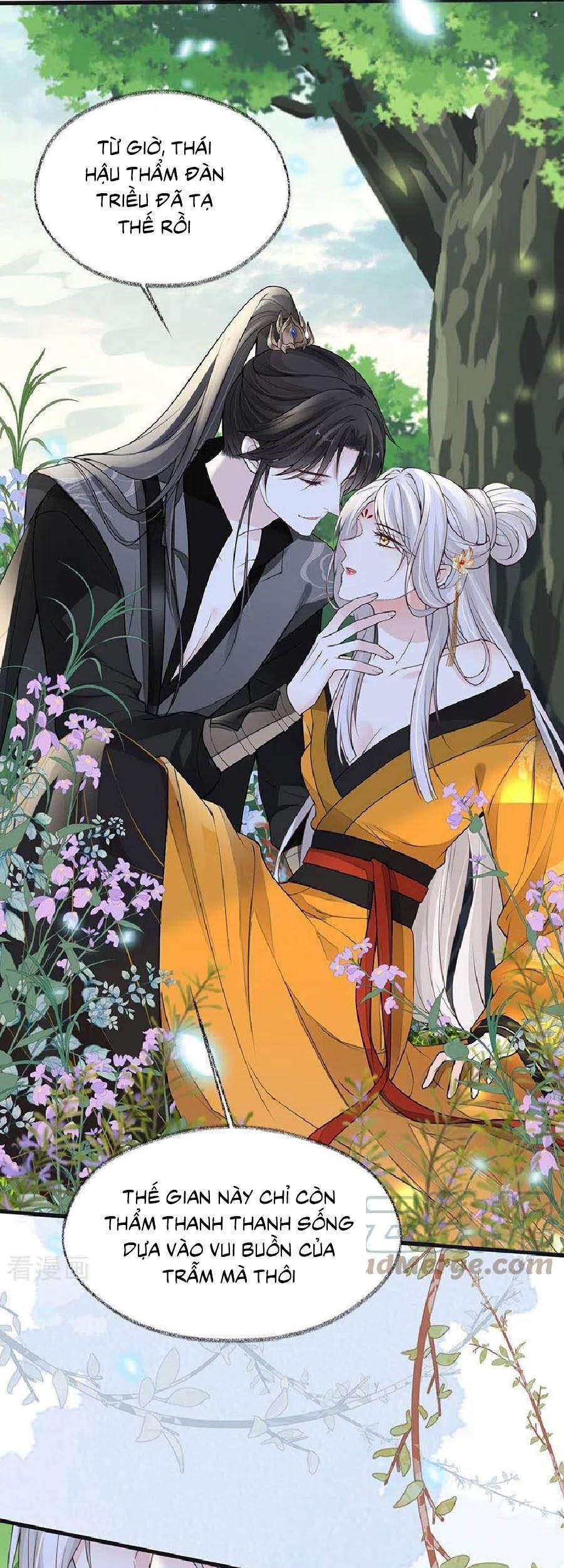 Thái Hậu Quân Hạ Thần Chapter 106 - 17