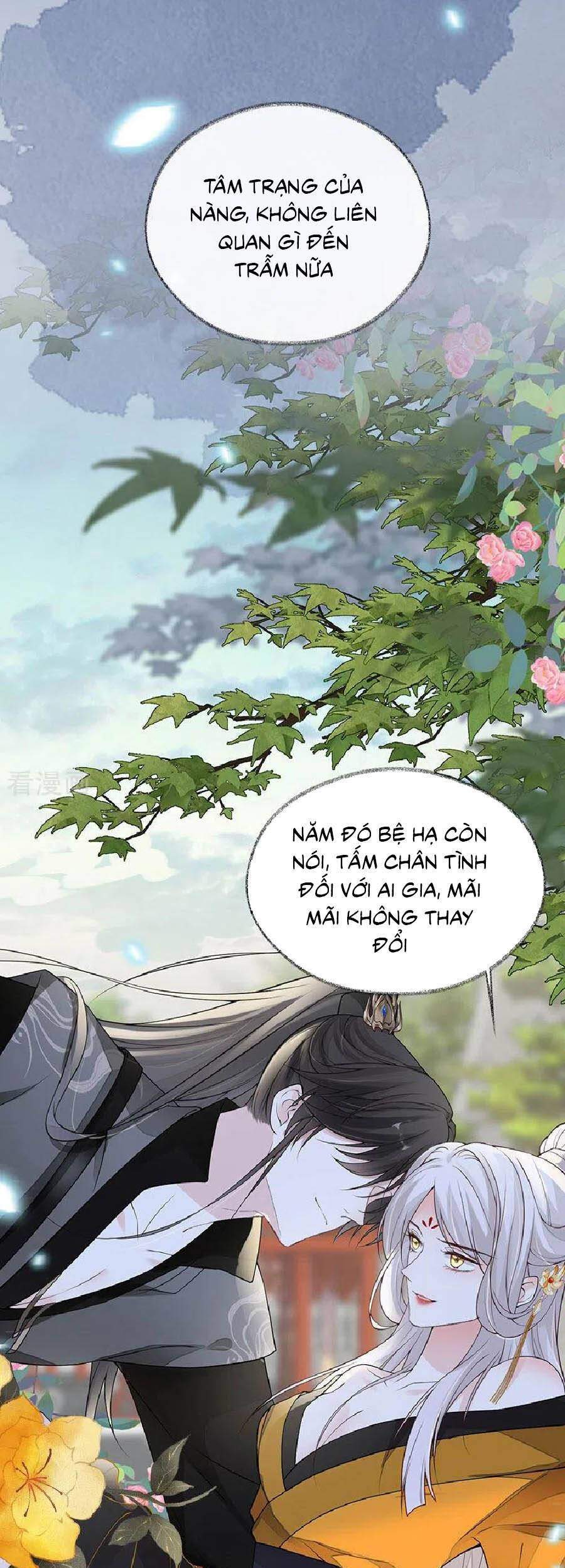 Thái Hậu Quân Hạ Thần Chapter 106 - 28