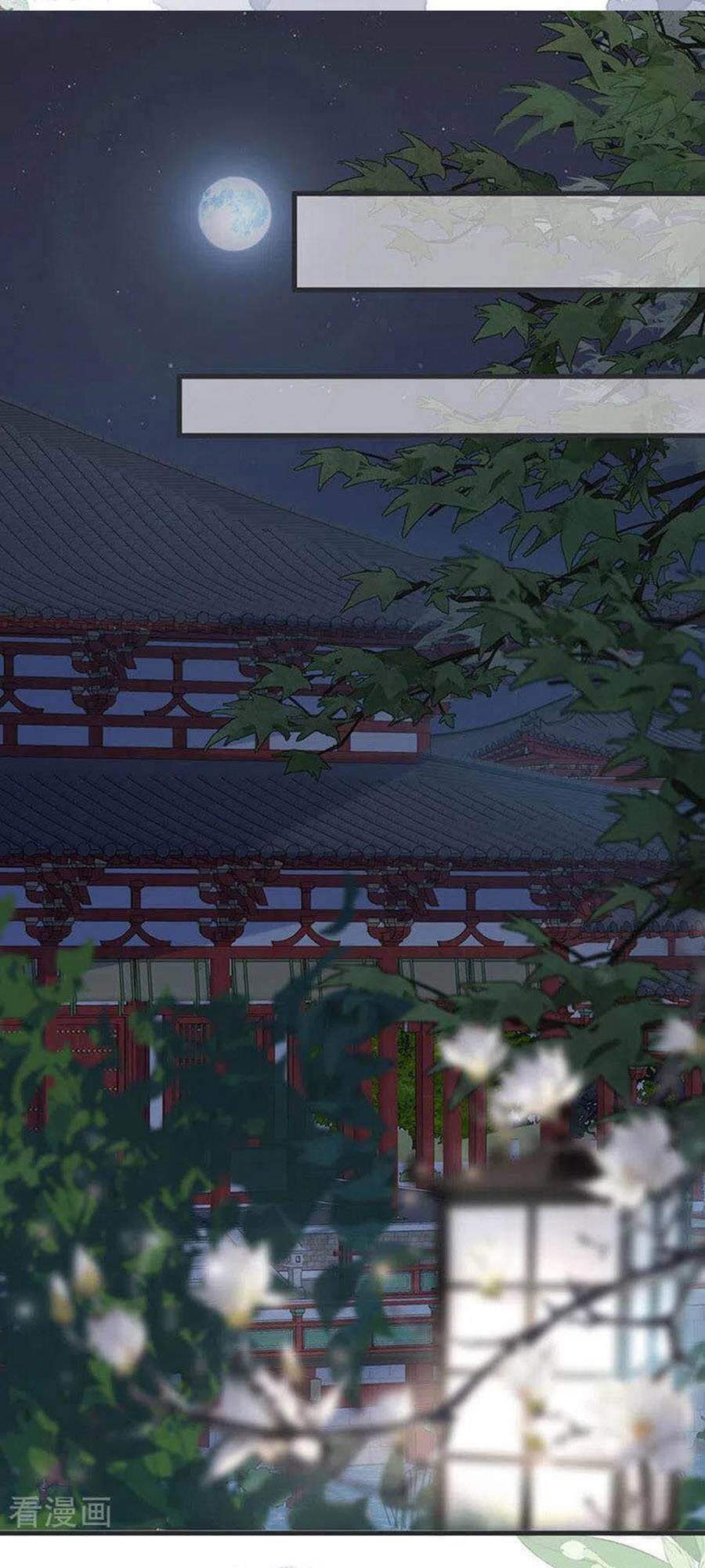 Thái Hậu Quân Hạ Thần Chapter 108 - 12