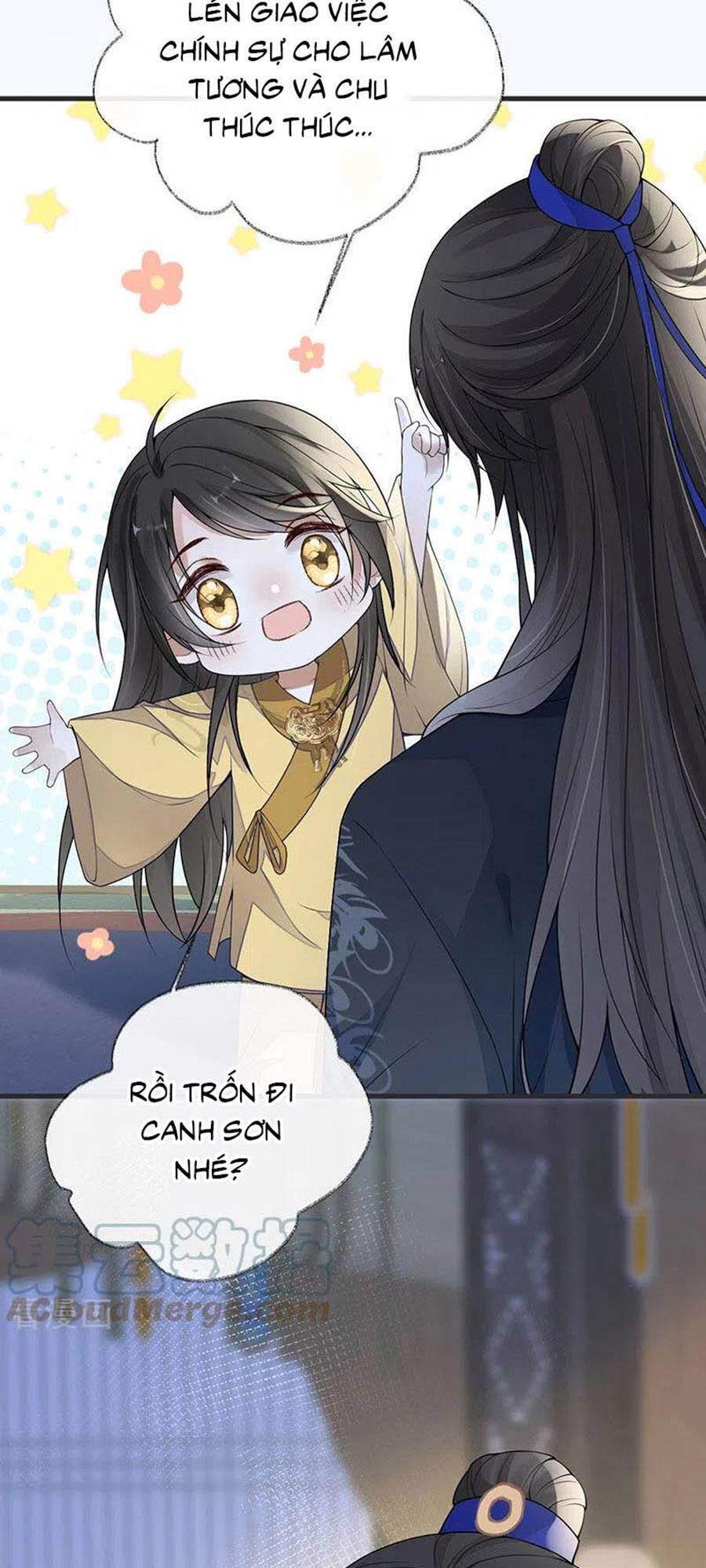 Thái Hậu Quân Hạ Thần Chapter 108 - 17