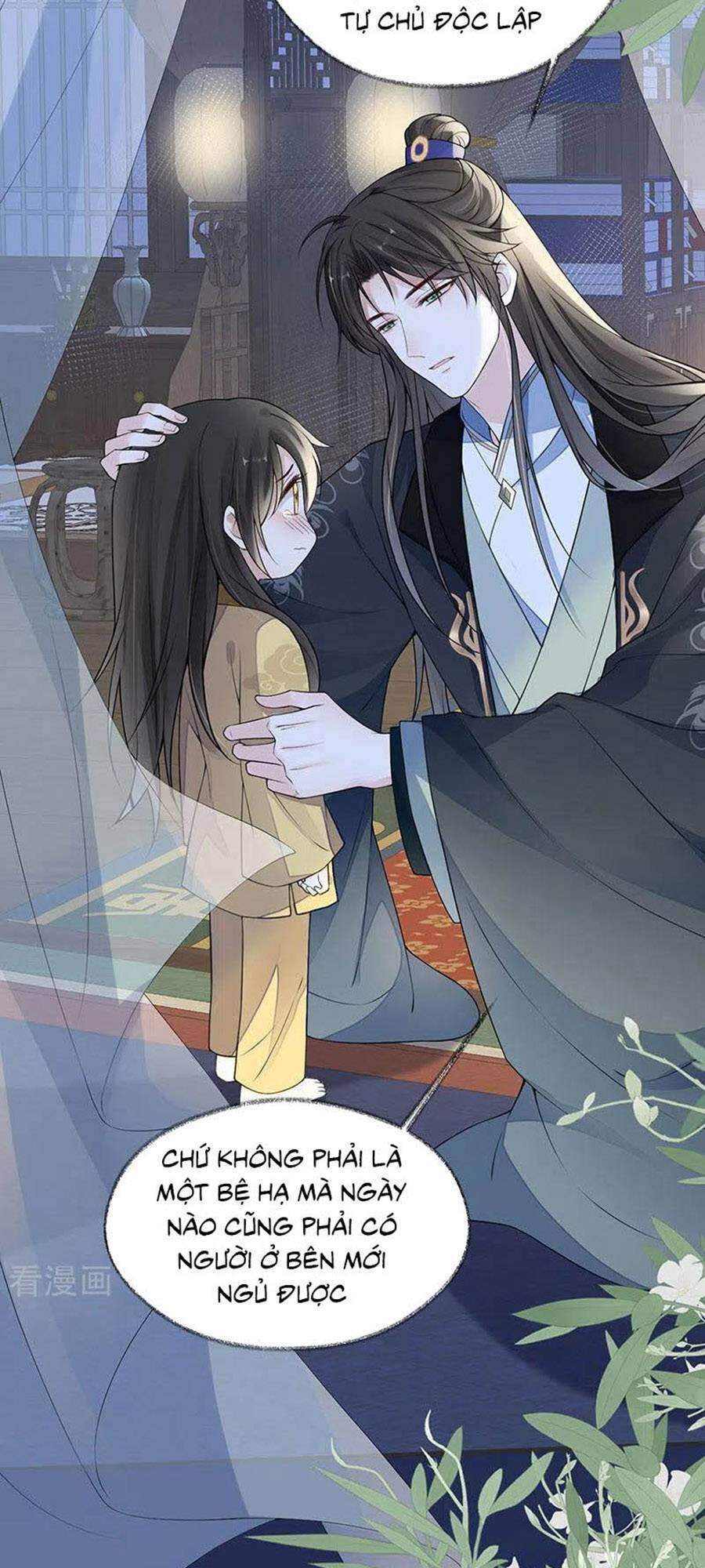 Thái Hậu Quân Hạ Thần Chapter 108 - 31