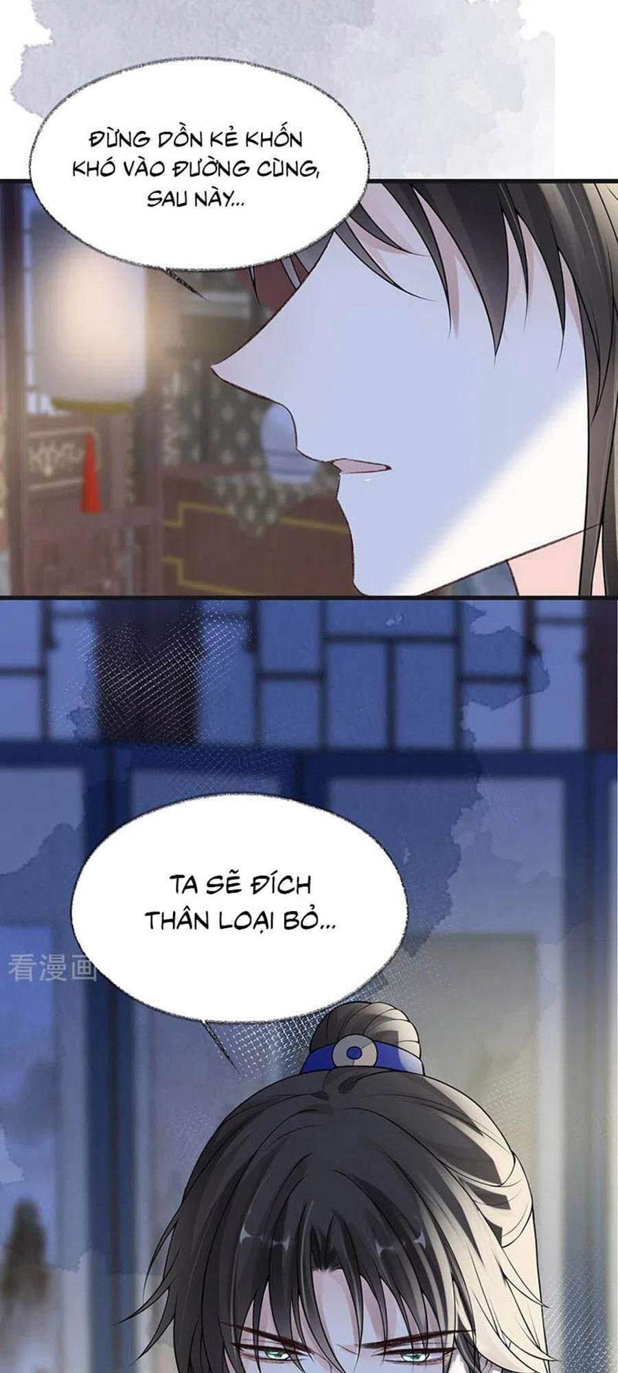 Thái Hậu Quân Hạ Thần Chapter 109 - 13