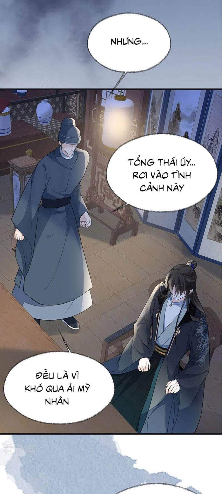 Thái Hậu Quân Hạ Thần Chapter 109 - 15